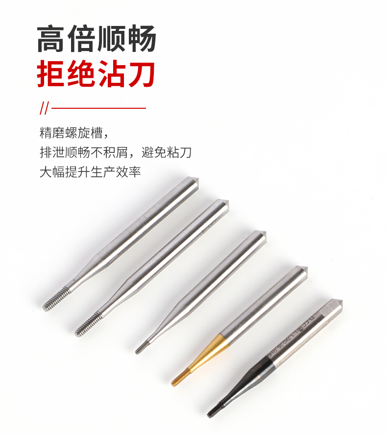 最准特准资料大全